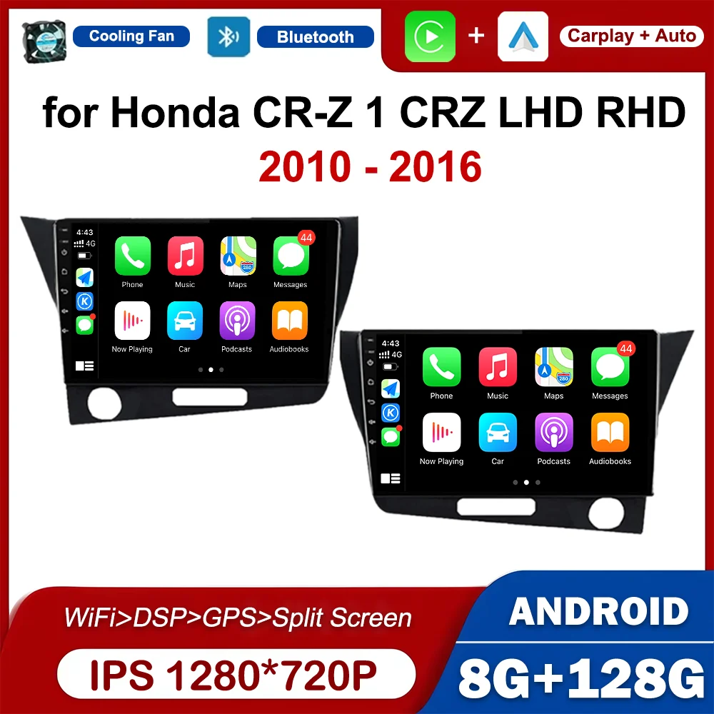 

GPS Navi for Honda CR-Z 1 CRZ LHD RHD 2010 - 2016 Android Intelligent System Auto Accessories Car Audio Video Multimedia Player