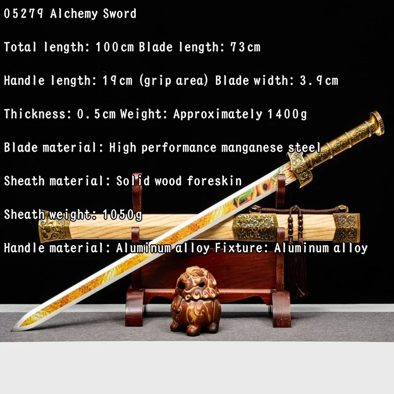 Longquan City Sword Ancient Style Long High Manganese Steel Integrated Han Sword Self Defense Collection Home Decoration