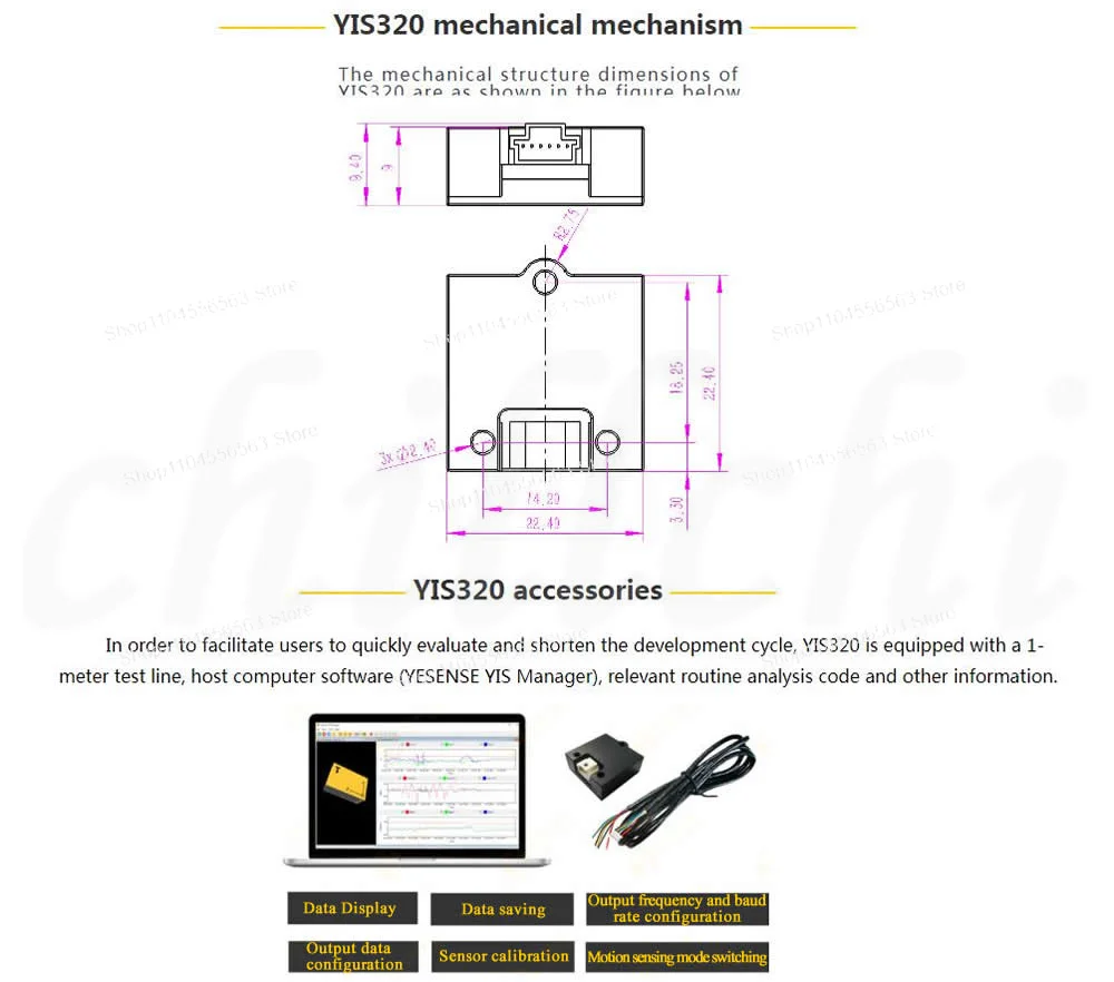 YIS320 Industrial Grade Attitude Sensor AHRS, Small Size High Reliability for Robotics Autonomous Navigation