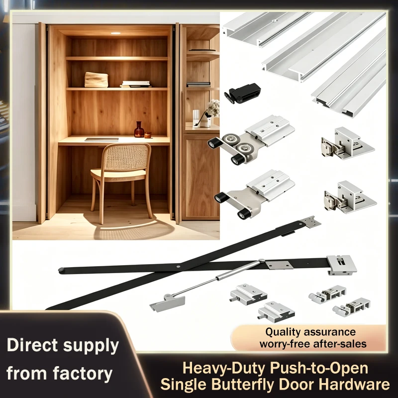 Cabinet Rebound Single Open Hidden Folding Door With Hydraulic Support Rod And Butterfly Track Side Insertion Push To Open