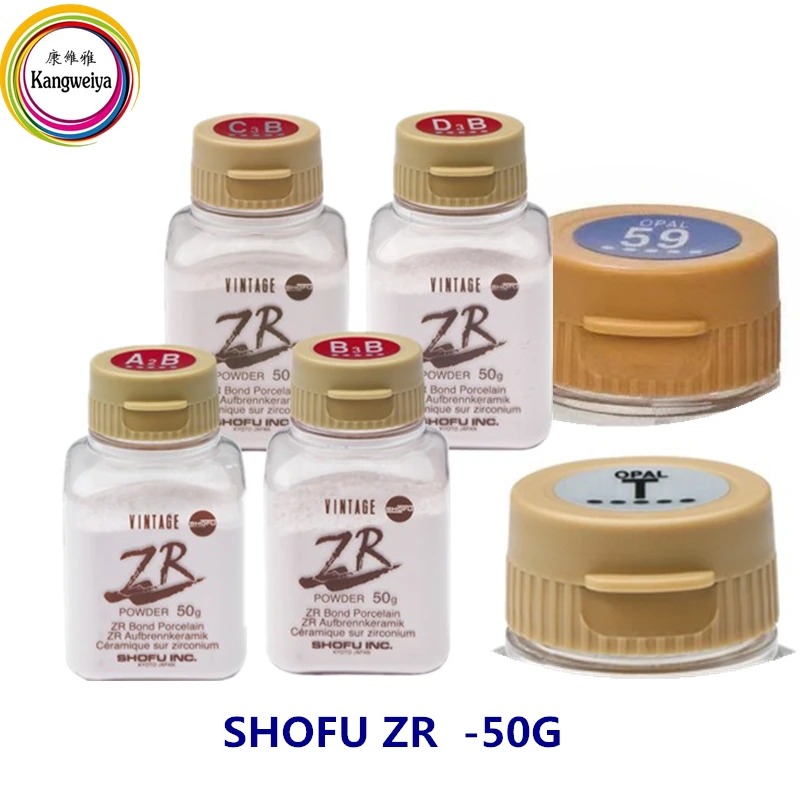 shofu-zr-a-d-57-58-59-opal-t-50g-yoga