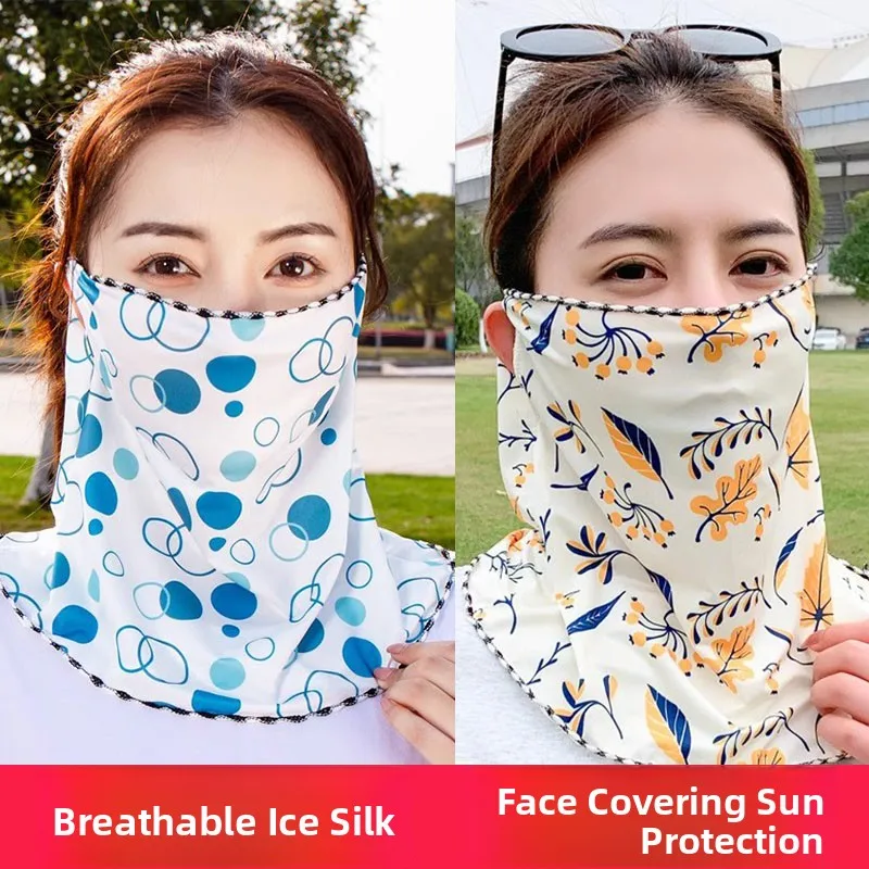 

Women's Summer UV Protection Face Scarf Thin Hanging Ear Ice Silk Mask Neck Protector Full Face Shield Lightweight Outdoor Ac...
