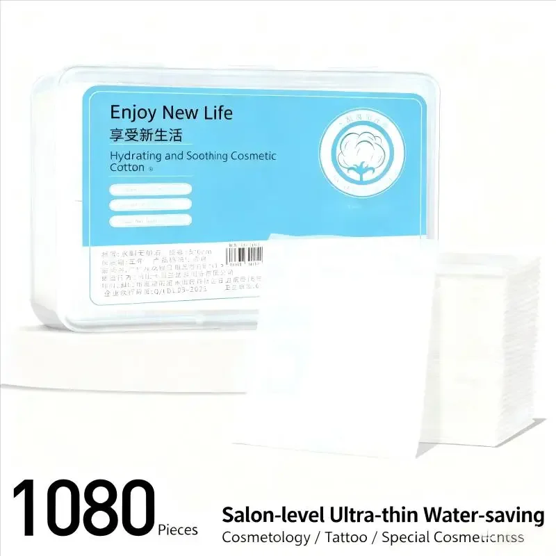 50/100/1080 個 100% コットン メイク落としパッド - 両面テクスチャ、強力な吸収力、肌に優しく、優しいフェイシャルクレンジング