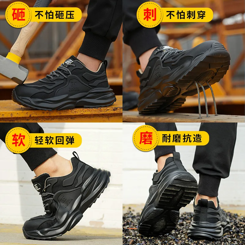 Uomo anti-150 anti-puntura luce morbida traspirante non stanca i piedi work acciaio testa scarpe di sicurezza lace-up