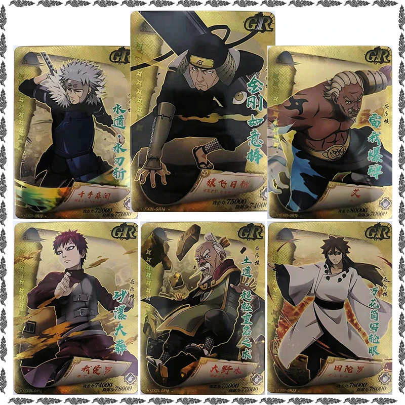 Tarjetas Coleccionables de Anime NARUTO, Personajes Raros: Indra Ohnoki, Gaara, Cuarto Raikage, Sarutobi Hiruzen, Senju Tobirama, Juego GR, Regalo de Cumpleaños