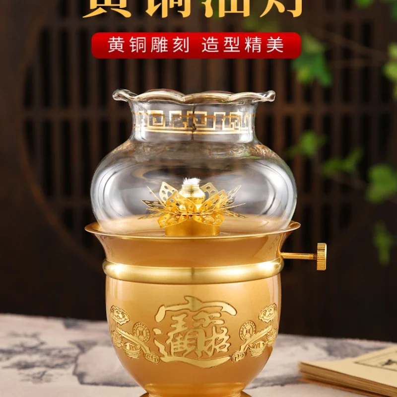 Brass oil lamp for Buddha  windproof liquid butter  Buddha  for Buddha household Changming