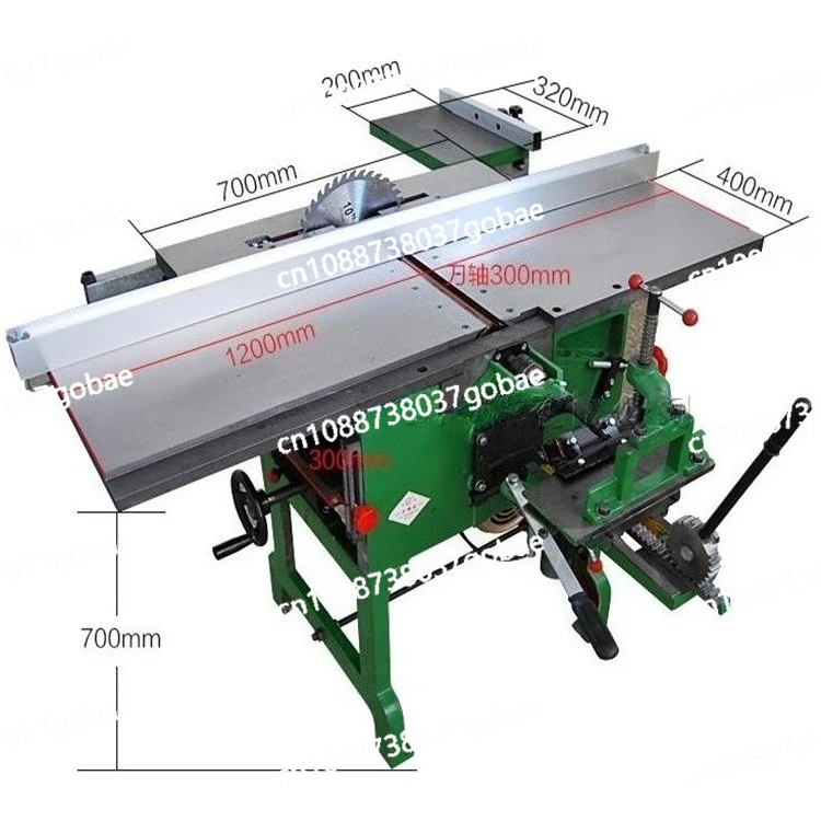 

Three-in-one multifunctional table planer, woodworking planer 300 type table planer