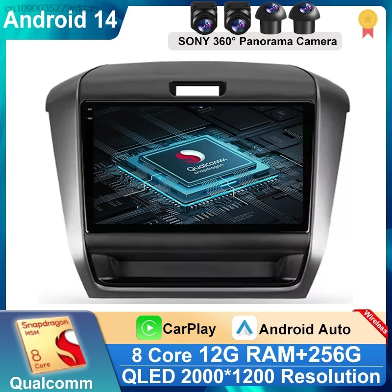 Android 14 For Honda Freed 2 2016 - 2020 Car 5G Radio Stereo GPS Head Unit Navigation DVD 2DIN Carplay Multimedia Video NO DVD