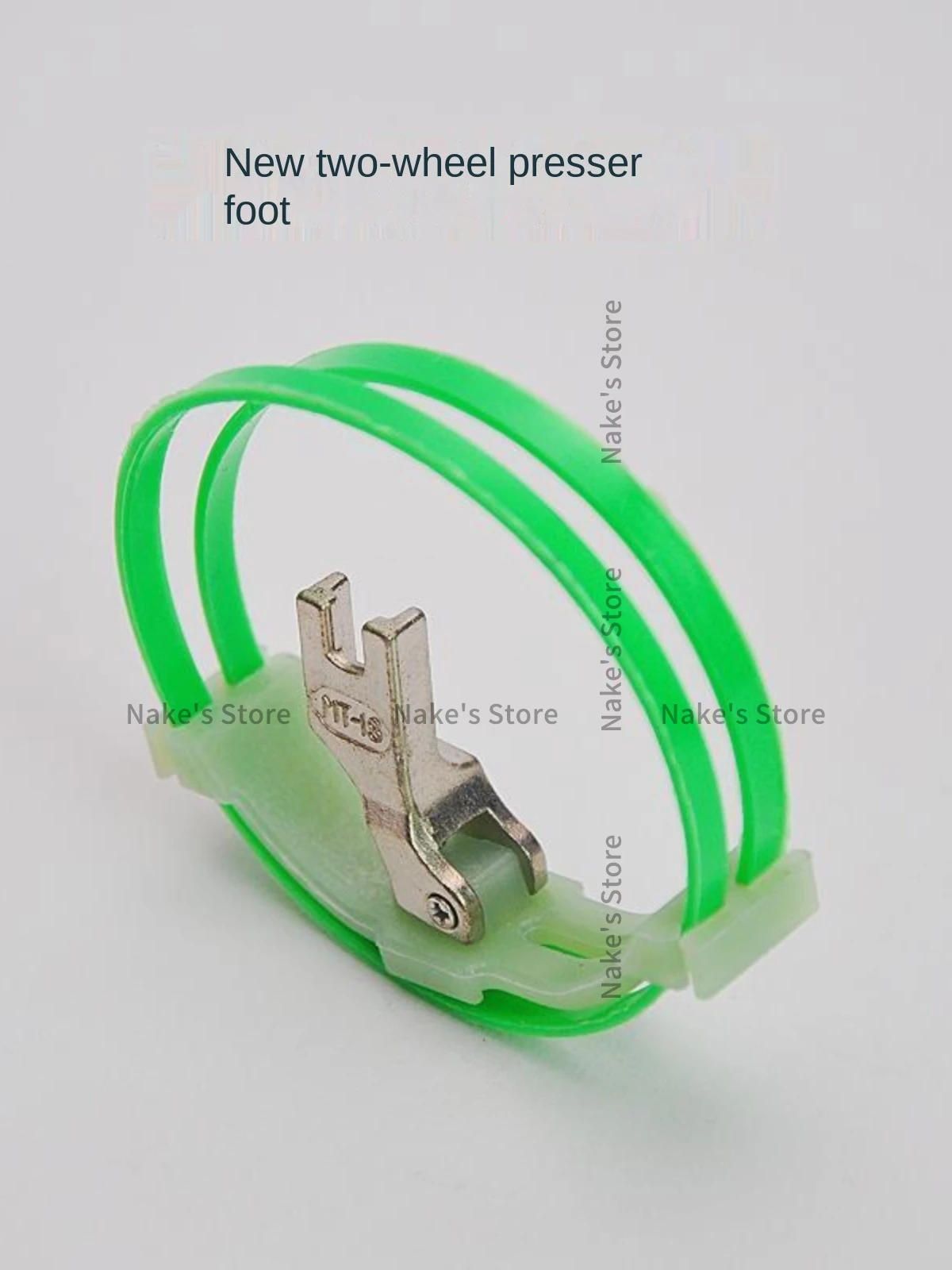 1PCS Roller Green Ring Presser Foot Plastic Leather Coated Roller Double Wheel Tank Foot Wear-Resistant Sewing Machine Parts