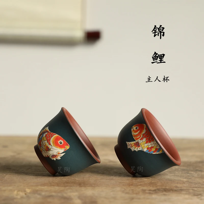 Haotao Koi Pair Cup Master Cup Double-color Powder Clay Painting Yixing Raw Ore Purple Sand High-end Small Mouth Cup Tea Cup