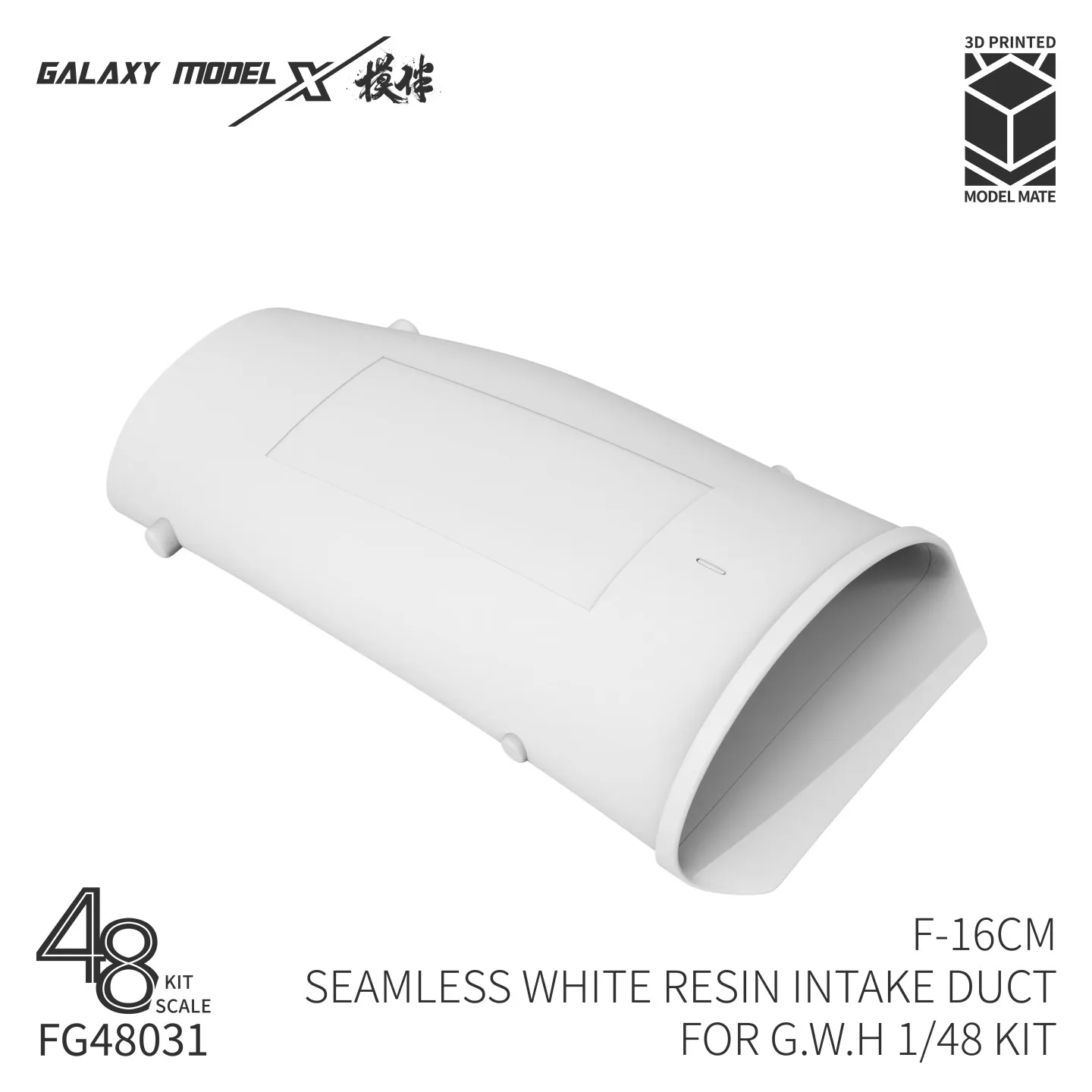 Galaxy FG48031 1/48 Scale F-16CM Seamless White Resin Intake Duct for GWH L4836 Fighting Falcon Hobby Diorama Accessories