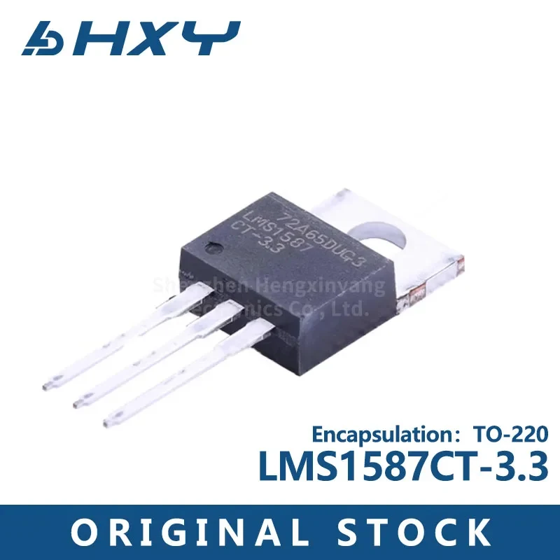 

10pcs / Lms1587ct-3.3-220-3 Original 3A linear voltage regulator IC