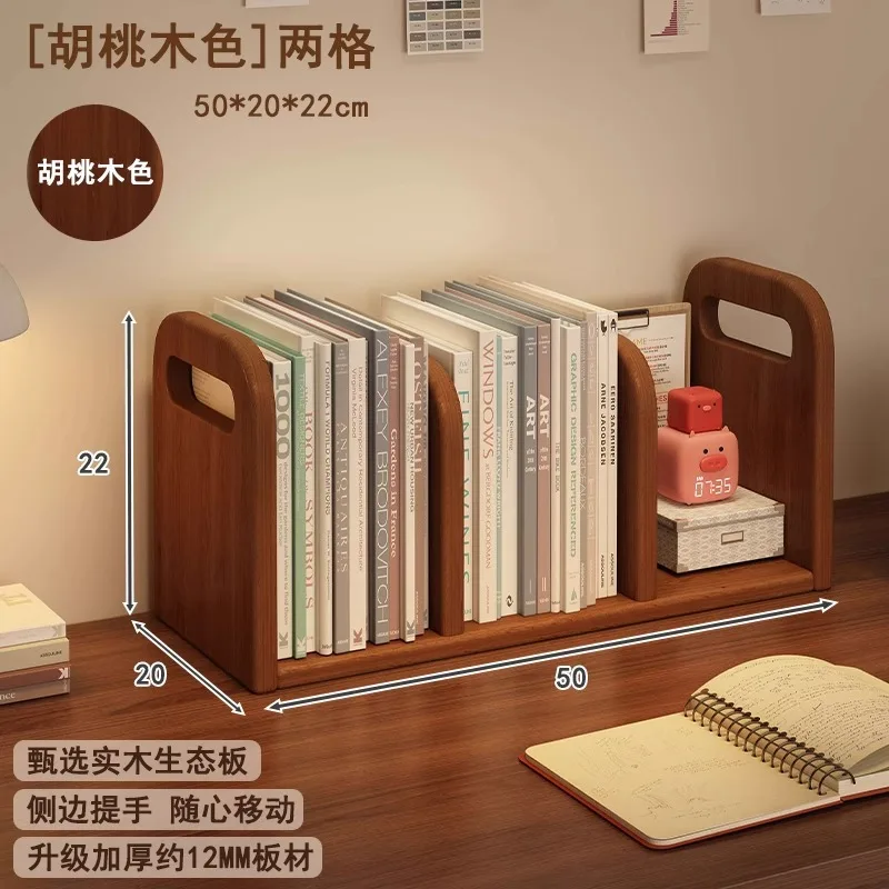 Desktop Bookshelf Office Desktop Organizing Shelf Small Bookcase Student Bookstand