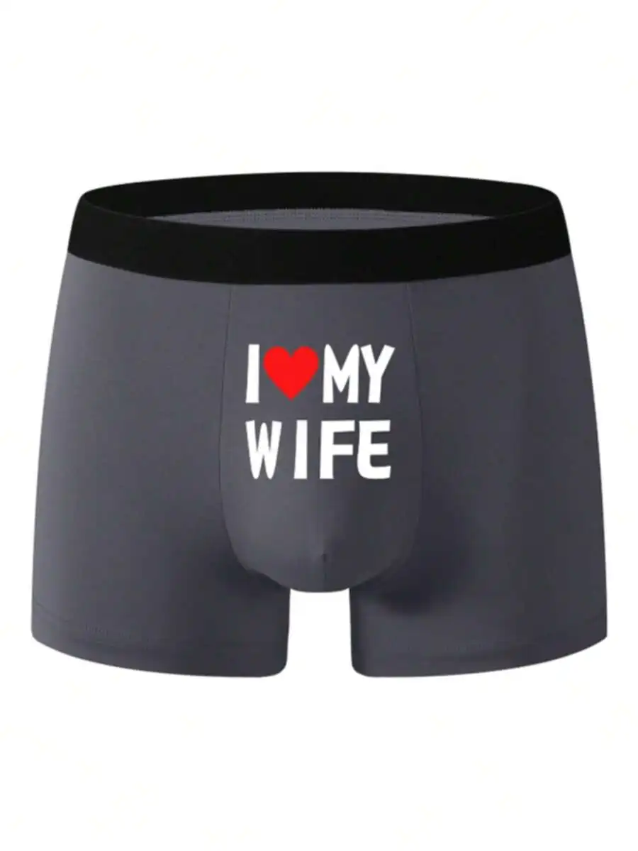

Mens Boxer Briefs I Love My Wife Print Comfortable Breathable Mid Rise Underwear Gift