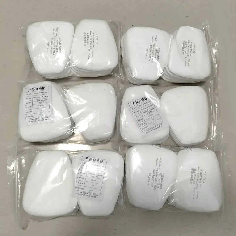 

300pcs 5N11 Industry Cotton Filters 501 Cover Replaceable For 3M 6200/7502/6800 Gas Dust Proof Mask Respirator Accessories
