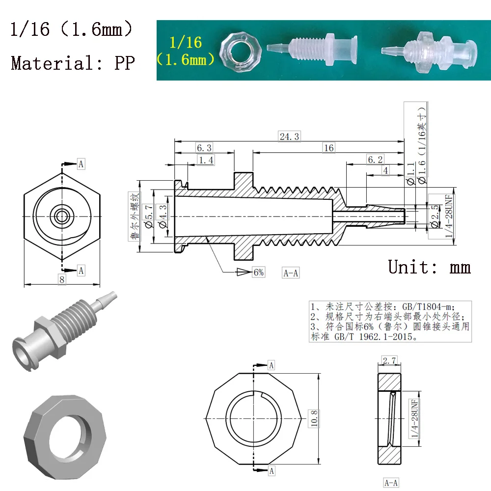 Luer Lock Adapter Air Valve Pipe Subpackaging Instrument Connecto PP Plastic Wall Penetrating Board Conversion Pagoda Joint