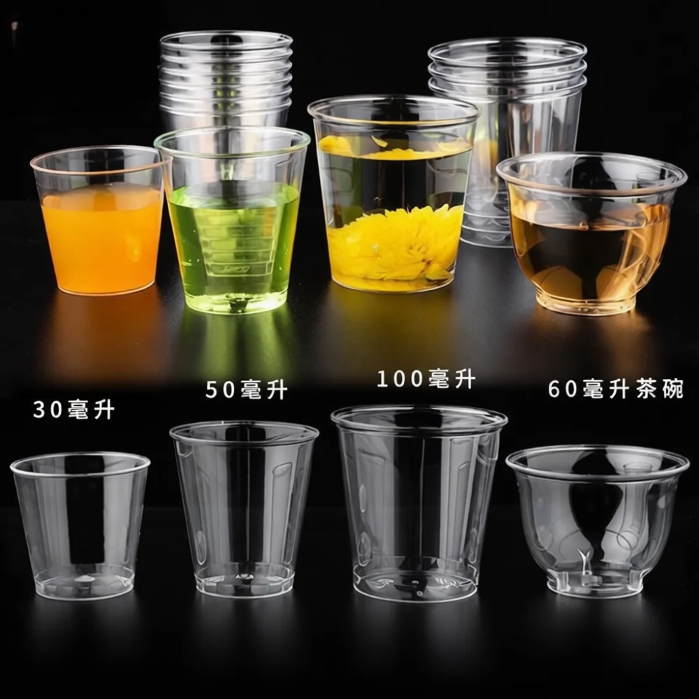 Thickened Disposable Tasting Cups Clear Plastic Sample Shooter Drinkware For Food Beverage Sampling Trade Show Supplies