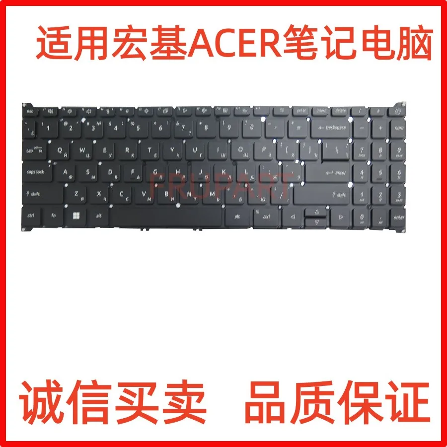 aa-for-acer-a315-59g-a515-57-n22c6-n22q3-s50-54-a715-76-black-keyboard-u-russian