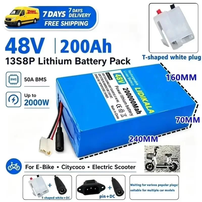 LIDIKALA 48V 200000mAh 13S8P Lithium-Ionen-Akku mit integriertem 50A BMS, wasserdicht, 2000W Akku für Citycoco Motorroller & Elektrofahrrad