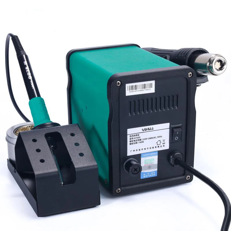 220V 8786 Digital Display Adjustable Temperature Hot Air Gun Welding Station Two-In-One Constant Temperature Hot Air Gun