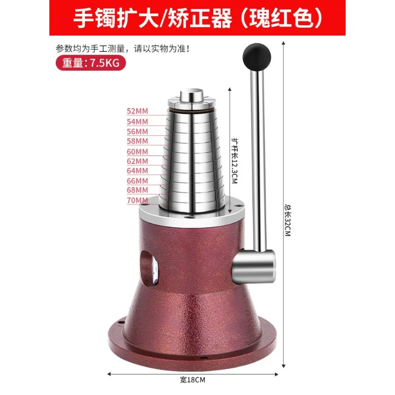 Bracelet Sizing Expander Tool - Ring Stretcher & Rounding Kit for Jewelry