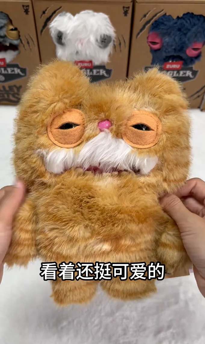 

2026 Hot Original Fuggler Funny Ugly Monster Alley Cats Series Plush Toys Collectible Dolls Trendy Cute Desktop Decoration gifts