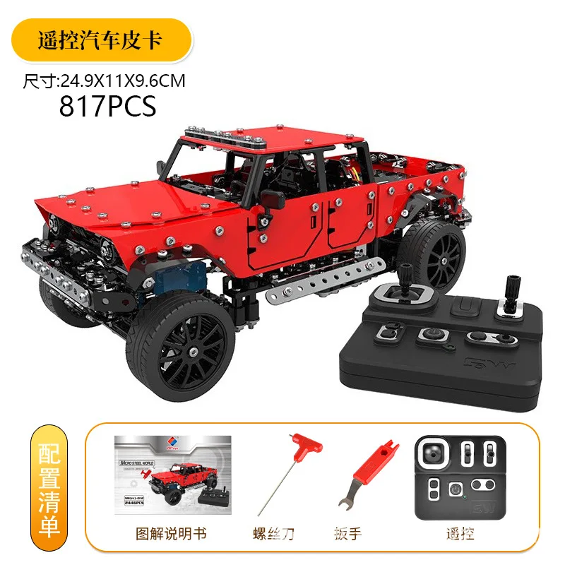 Metalen blokmontage afstandsbediening tankautomodel graafmachine mechanische demontage volwassen moeilijke montage speelgoedjongen cadeau