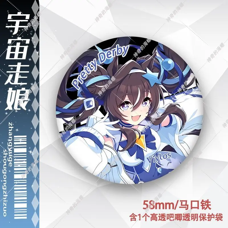 Pretty Derby de 58 mm ‌ Alfileres Mihono Bourbon, broche bonito de Anime, insignia de dibujos animados para Cosplay, mochila, ropa, accesorios de joyería