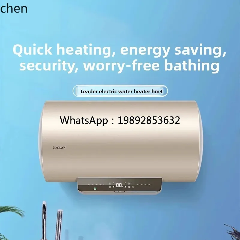 

water heater electric household quick heating energy saving water storage 50/80/60 liter bathroom bath