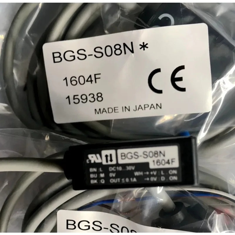 Japan OPTEX  BGS-S08N accessories  BGS-S08N (1pcs)