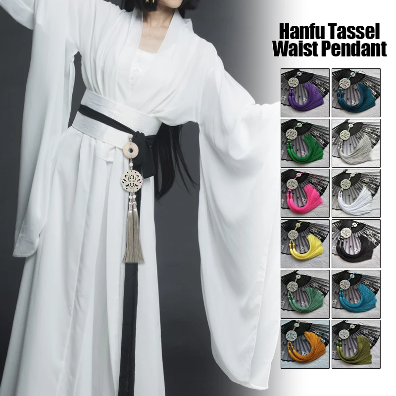 Hanfu Jade nappa ciondolo accessori stile cinese antico Hanfu vestito vita indossare decorazioni appese portachiavi decorazioni per la casa regali