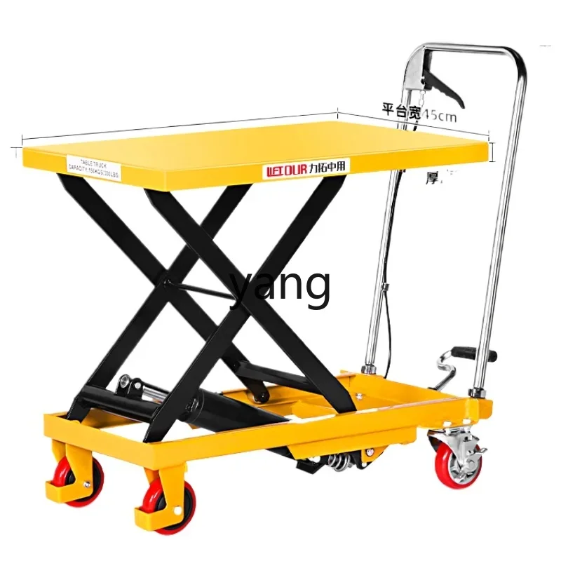 CX manual hydraulic lift platform truck mobile small lift