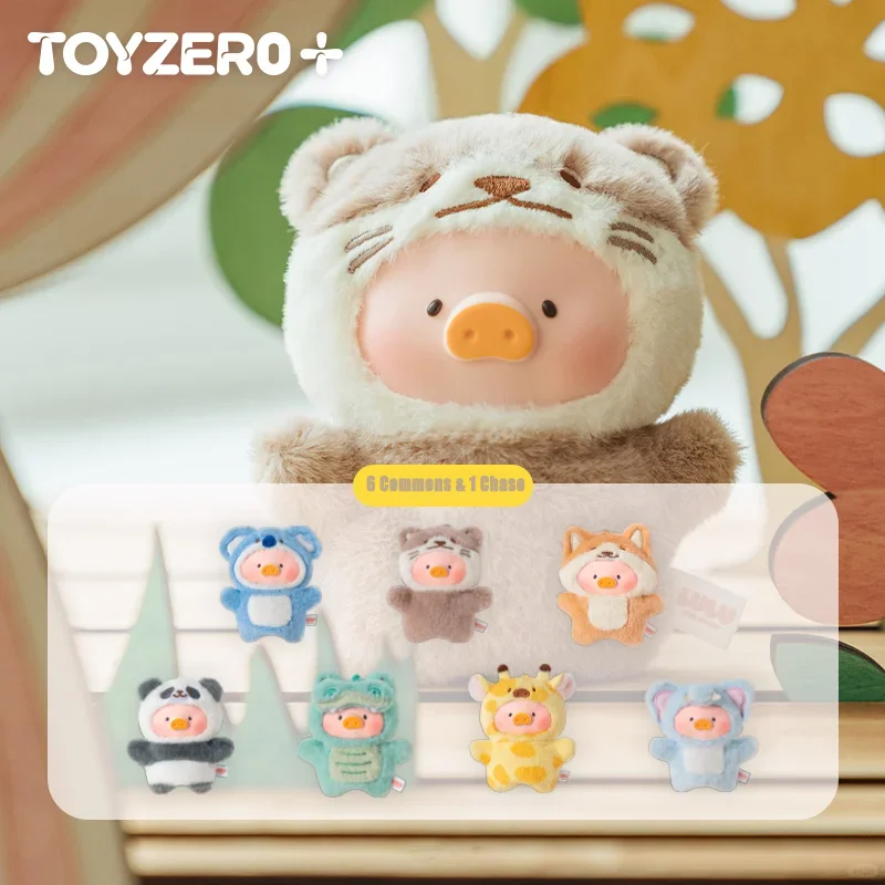 

New LULU Piggy Animal Party - Forest Theater Series Vinyl Plush Blind Box Cute Backpack Pendant Designer Toy Mystery Box Gift