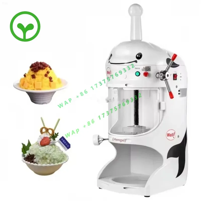High-Quality Electric Automatic Commercial Snow Ice Shaver - Ice Crusher, Stainless Steel, Fast & High-Efficiency