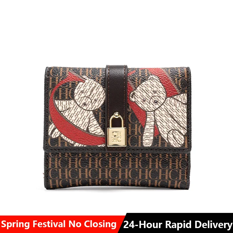 CH Simple Women's Short Card Bag Ultra Thin Mini PU Leather Luxury Brand Fashionable Women's Credit Card Clip Wallet