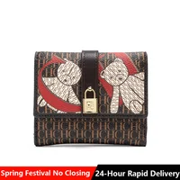 CH-tarjetero corto sencillo para mujer, Mini cartera ultrafina de cuero PU de marca de lujo, billetera con Clip para tarjetas de crédito a la moda