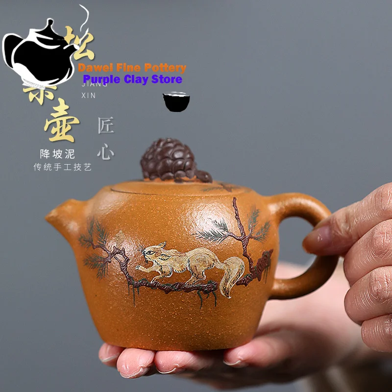 

Yixing handmade purple clay teapot, original ore, sloping mud, pine cones, Chinese teapot, Kung Fu tea set 190ml