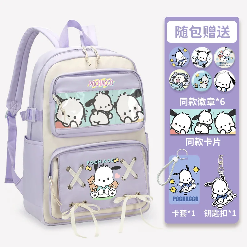 

Sanrio New Pacha Dog Student Schoolbag Cute Casual and Lightweight Waterproof Stain Resistant Cartoon Backpack