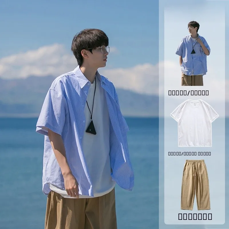 

Мужской комплект одежды в японском стиле: футболка и шорты в полоску, модный трендовый комплект для парня...