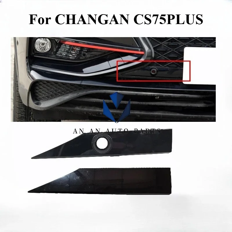Original Front Grille Decoration Front Radar Frame for CHANGAN Cs75plus 2020-2023 Models