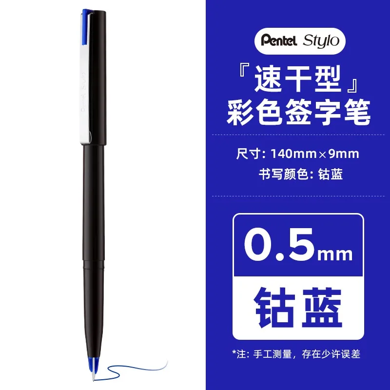1pc Pentel Arts Stylo Schetspen Lijntekening Detail Gekleurde Marker Haak Naald Fineliner Pen voor Manga Architectuur Zwart JM20