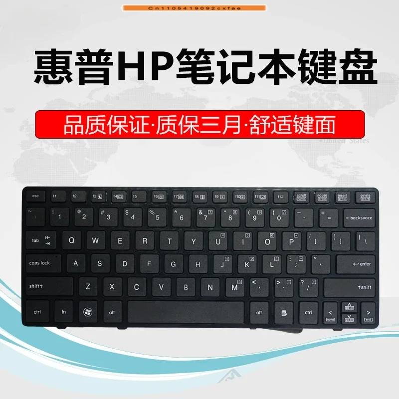 Chj For Hp Eliteboo…