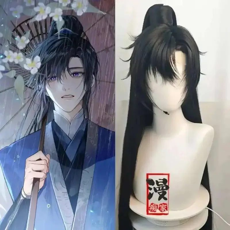 

Лили 123Mo Ran Styled Erha And His White Cat Master Chu Wanning индивидуальный парик Аниме Аксессуары Опора Уши Головные уборы Хэллоуин