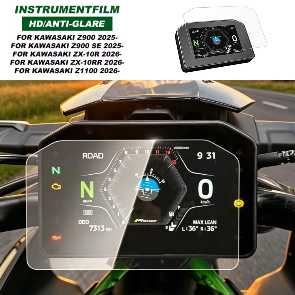 ZX-10R ZX-10RR Z1100 2026 Scratch Cluster Screen Dashboard For KAWASAKI Z900 SE 2025 Motorcycle Protection Instrument Film