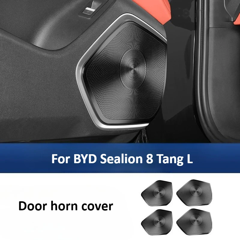 

Для BYD Sealion 8, крышка дверного звукового сигнала DM/EV, декоративная наклейка на дверную панель, аксессуары для салона автомобиля