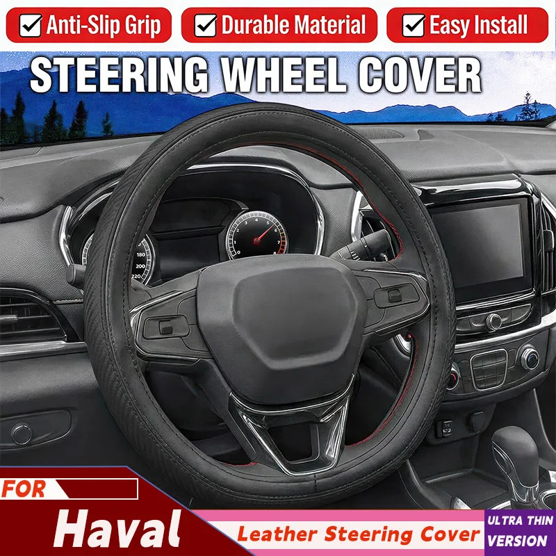 

Чехол на руль автомобиля 38 см для Haval H9 2025, Dargo 2024, M6 Plus, H6 HEV, F7, Jolion, H3, H5, F7x, Jolyon, Jolion, автоаксессуары