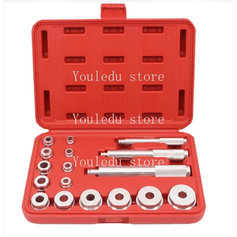 17 PCS Wheel Bearing Race Seal Bush Driver Master Aluminum Axle Auto Set Bearing Oil Seal Install tool