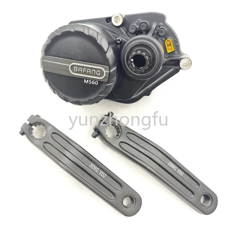 152mm Compatible with M500 M600 M510 M560 M420 Aluminum Alloy Crank