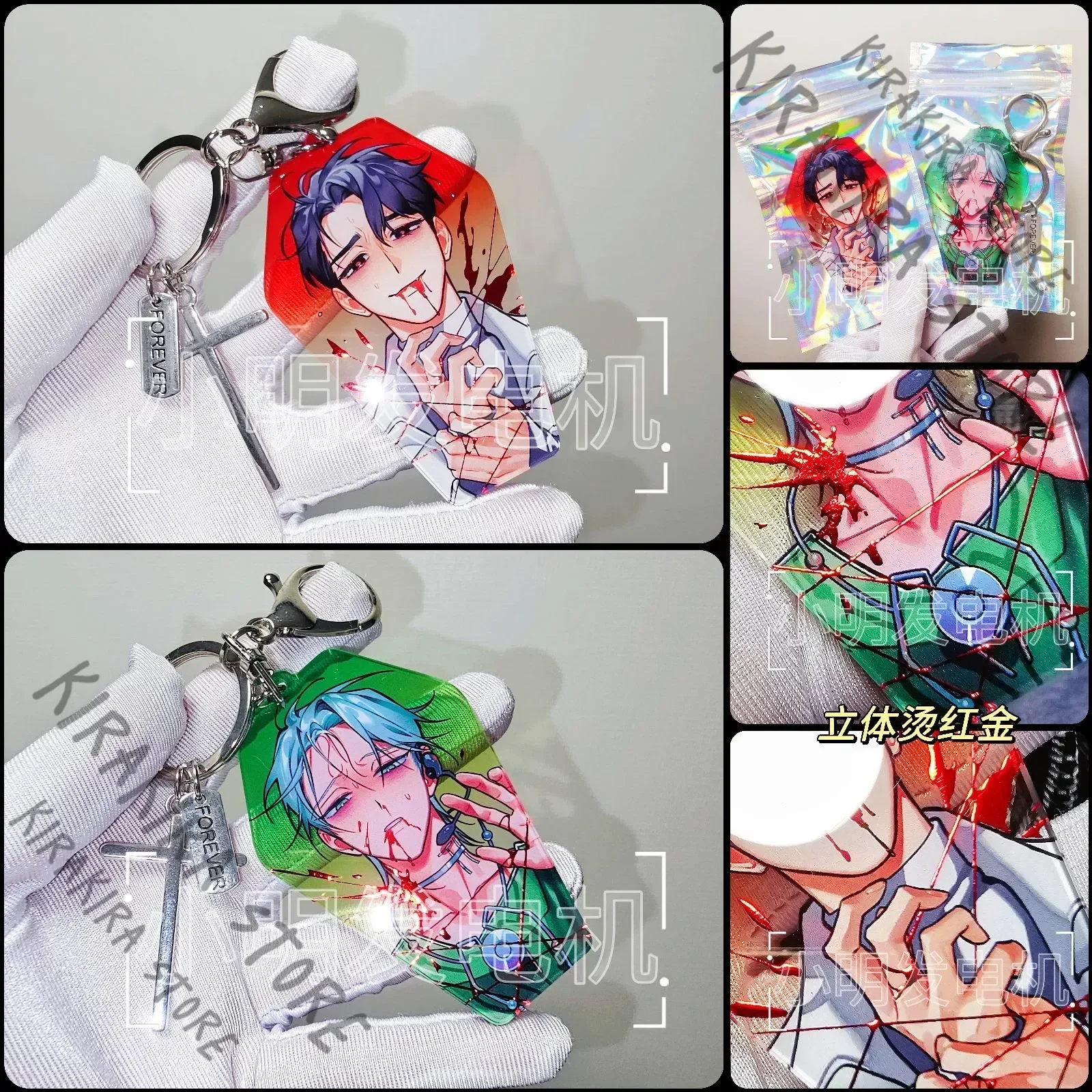 

Alien Stage Cartoon Badge Till Ivan Anime Keychain Breastpin Emblem Pendants Accessories Card Keyring Ornaments Collection