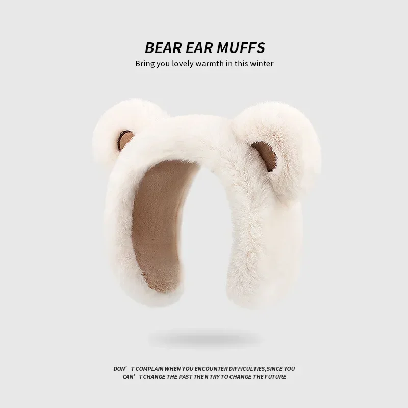 Women's Earmuffs Cartoon Little Bear Warm Earmuffs Winter New Cute Student Warm Ear Protector Cold Ear Cover Ear Cover